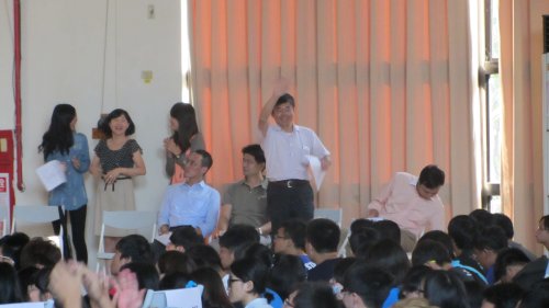 理學院聯合班會